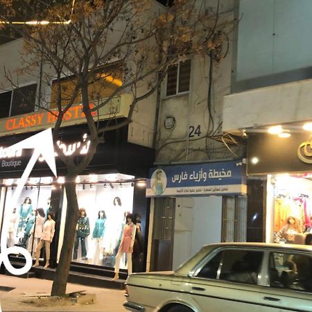 مادابا Classy Hostel المظهر الخارجي الصورة