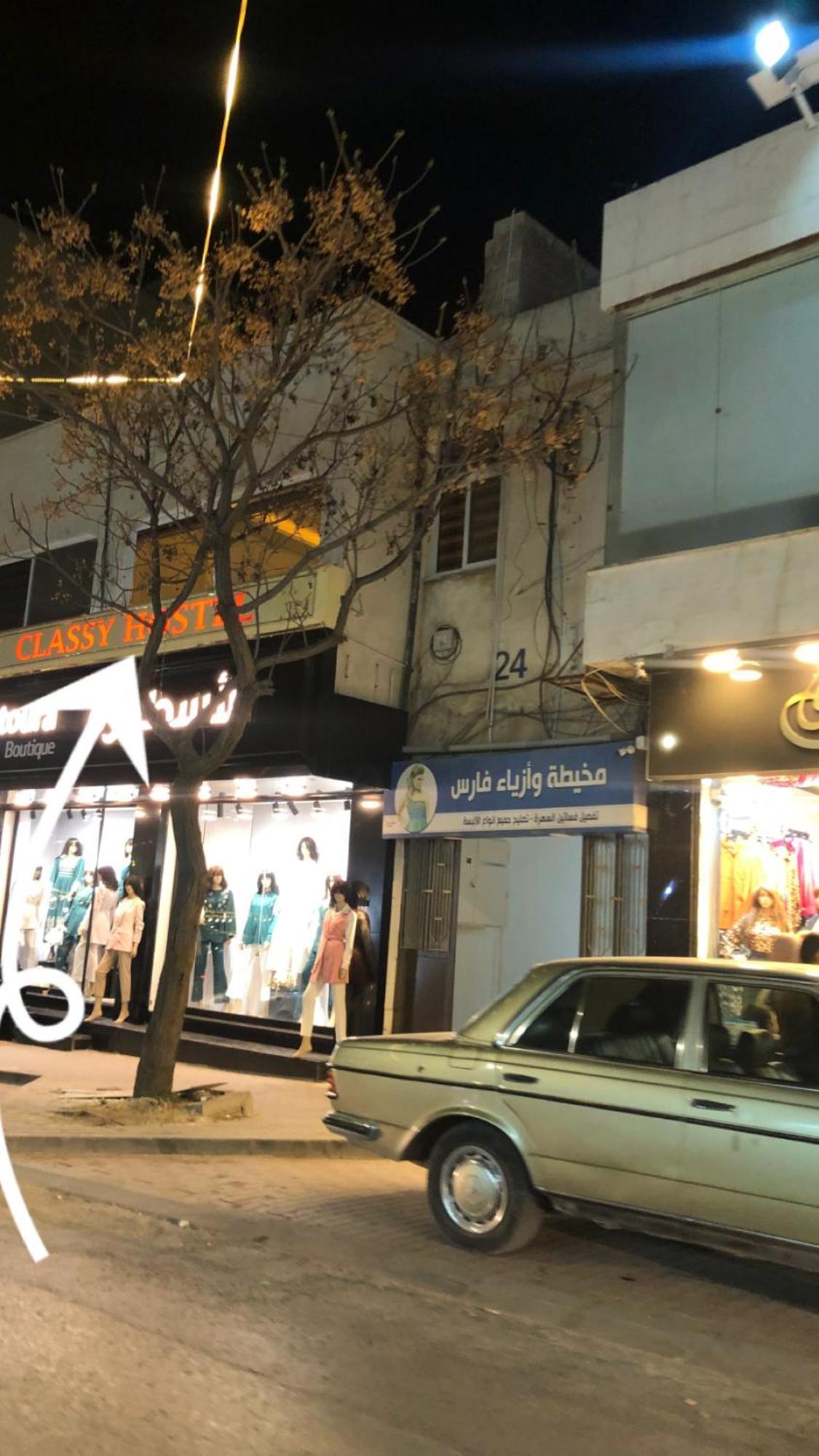 مادابا Classy Hostel المظهر الخارجي الصورة